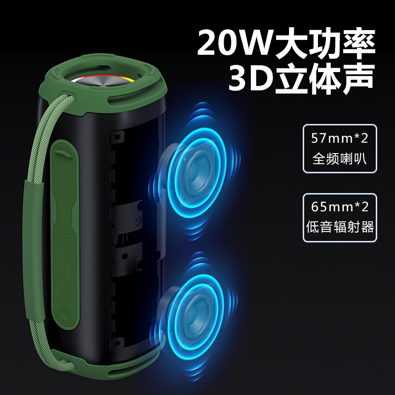 Altoparlante intelligente port - Bluetooth Speaker Waterproof recensione e prezzo