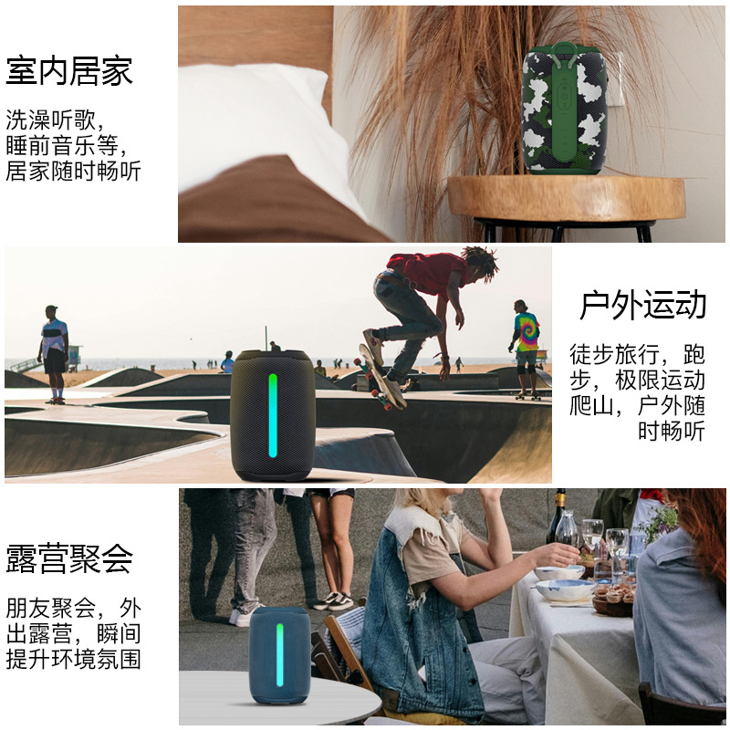 Subwoofer pesante Smart Audio  - Bluetooth Speaker Waterproof recensione e prezzo