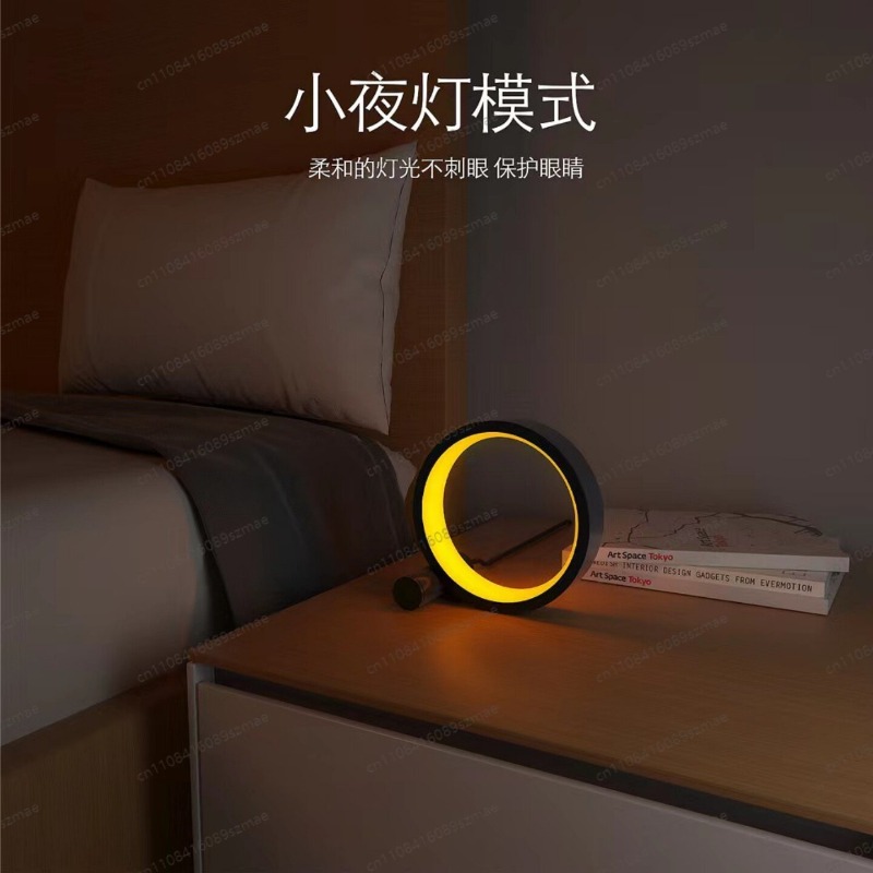 Luce Ambientale RGB da Scrivan - Rgb Desk Lamp Smart recensione e prezzo